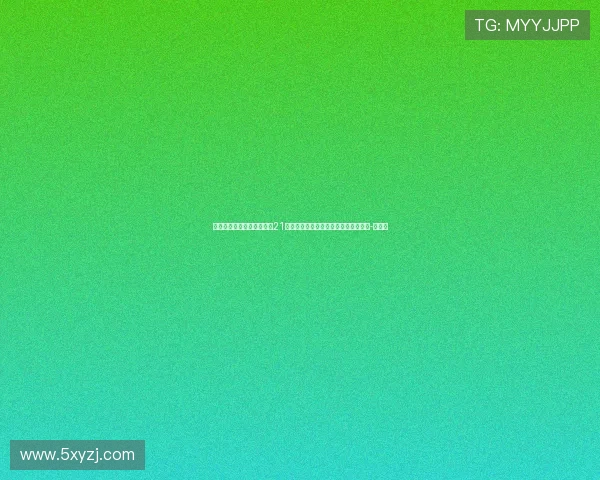 足球报：国安主场对阵天津21年不败纪录终结，本赛季主场尚未取胜-直播吧