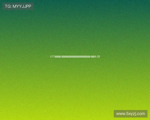 U17女足亚洲杯 中国队小组赛阶段先后面对缅甸队、越南队和泰国队-直播吧4-28